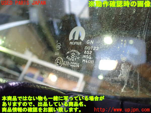 1UPJ-35861230]アバルト・124スパイダー(NF2EK)右ドア 中古(43R-00014 M408)_m0005.jpg