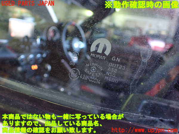 1UPJ-35861260]アバルト・124スパイダー(NF2EK)左ドア 中古(43R-00014 M408)_m0005.jpg