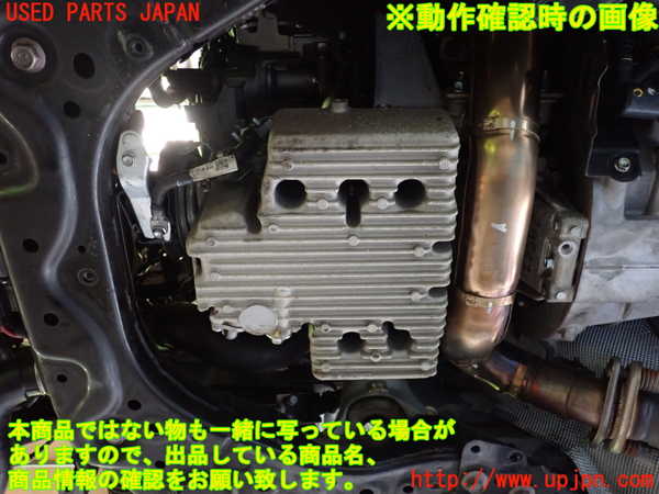 1UPJ-35862010]アバルト・124スパイダー(NF2EK)エンジン 3268 中古_m0005.jpg