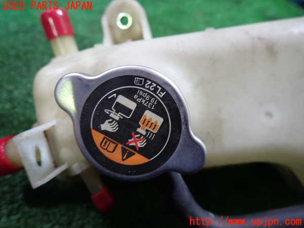 1UPJ-35862410]アバルト・124スパイダー(NF2EK)ラジエータータンク 中古_m0003.jpg