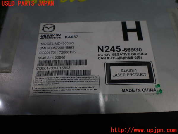 1UPJ-35866490]アバルト・124スパイダー(NF2EK)DVDプレイヤー 中古_m0003.jpg