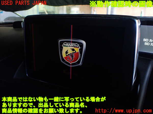 1UPJ-35866629]アバルト・124スパイダー(NF2EK)モニター 中古_m0003.jpg