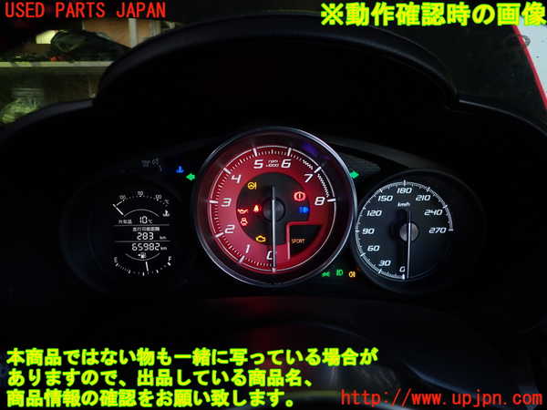 1UPJ-35866170]アバルト・124スパイダー(NF2EK)スピードメーター 中古_m0005.jpg