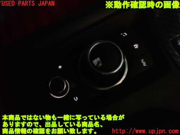 1UPJ-35866306]アバルト・124スパイダー(NF2EK)スイッチ1 (ナビメニュー操作) 中古_m0004.jpg