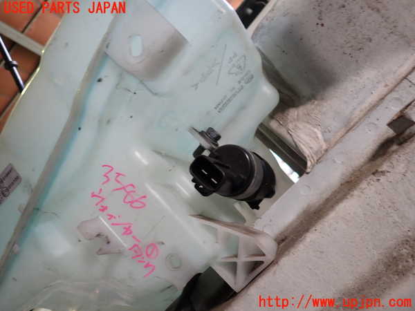 1UPJ-35866791]アバルト・124スパイダー(NF2EK)ウォッシャータンク1 中古_m0002.jpg