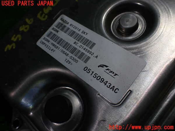 1UPJ-35866110]アバルト・124スパイダー(NF2EK)エンジンコンピューター 中古_m0002.jpg