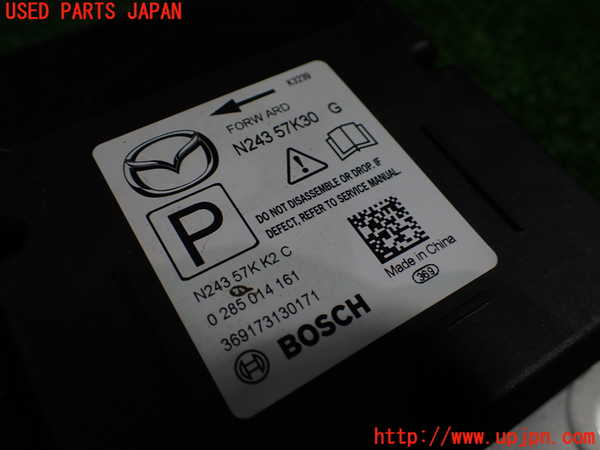 1UPJ-35866145]アバルト・124スパイダー(NF2EK)エアバッグコンピューター 中古_m0003.jpg