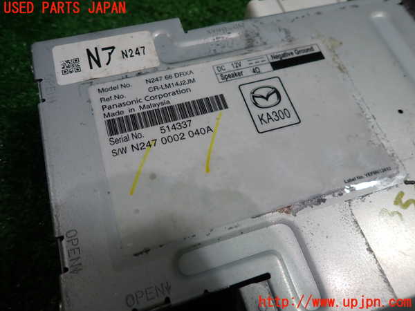 1UPJ-35866146]アバルト・124スパイダー(NF2EK)コンピューター1 中古_m0003.jpg