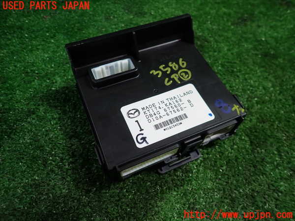 1UPJ-35866147]アバルト・124スパイダー(NF2EK)コンピューター2 中古_m0001.jpg