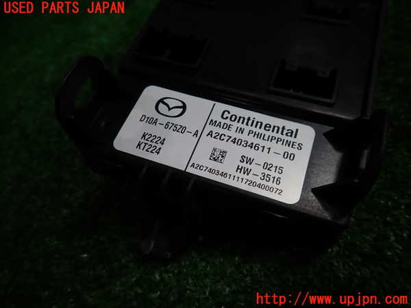 1UPJ-35866148]アバルト・124スパイダー(NF2EK)コンピューター3 中古_m0003.jpg