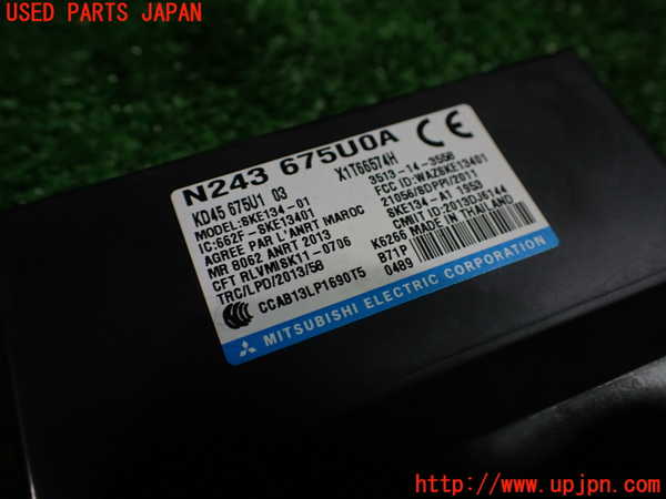 1UPJ-35866150]アバルト・124スパイダー(NF2EK)コンピューター5 中古_m0003.jpg