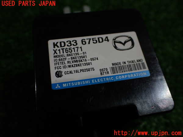 1UPJ-35866151]アバルト・124スパイダー(NF2EK)コンピューター6 中古_m0003.jpg