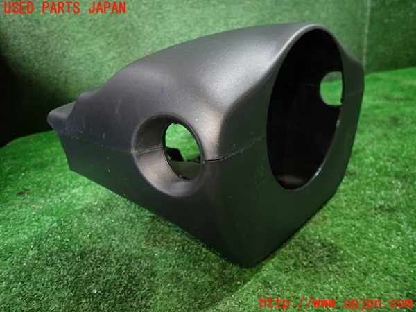 1UPJ-35867905]アバルト・124スパイダー(NF2EK)コラムカバー 中古_m0002.jpg