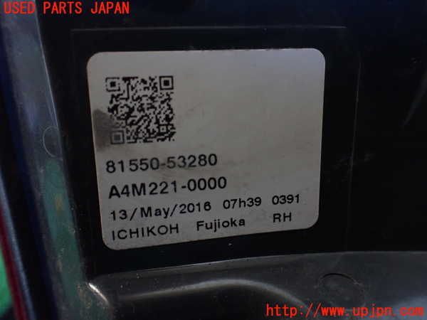 5UPJ-35871530]レクサス・IS300h(AVE30)右テールランプ 中古_m0003.jpg