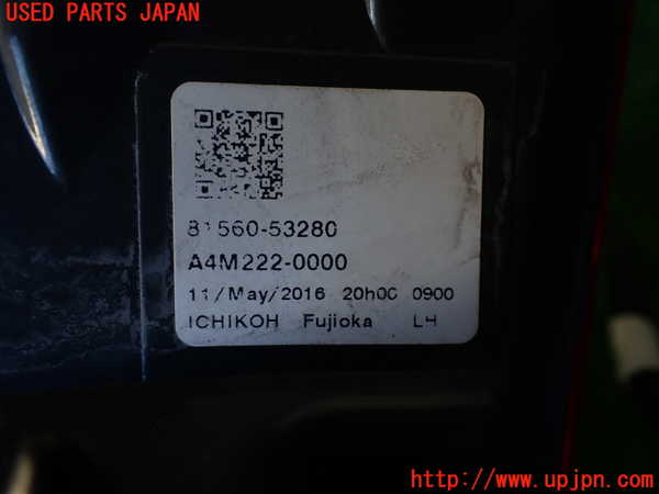 1UPJ-35871536]レクサス・IS300h(AVE30)左テールランプ 中古_m0003.jpg