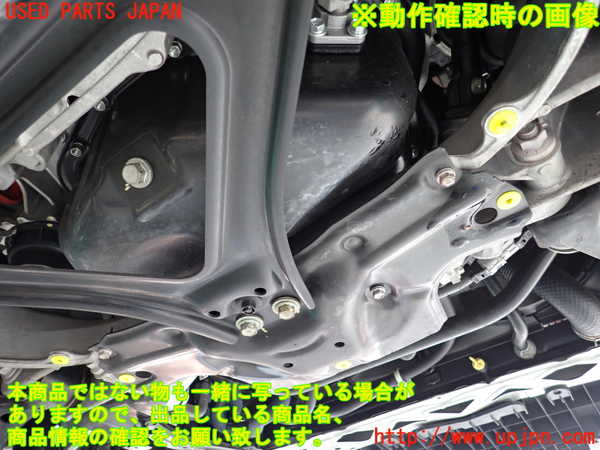 1UPJ-35872010]レクサス・IS300h(AVE30)エンジン 2AR-FSE 中古_m0005.jpg
