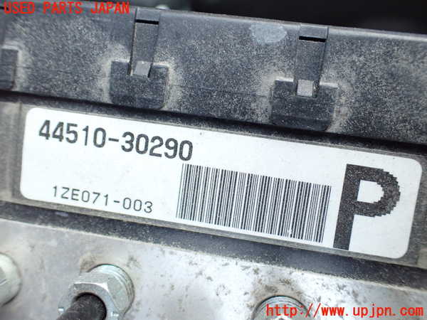 1UPJ-35874040]レクサス・IS300h(AVE30)ABSアクチュエーター 中古_m0002.jpg
