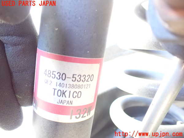 1UPJ-35875070]レクサス・IS300h(AVE30)右リアショックアブソーバー 中古_m0003.jpg