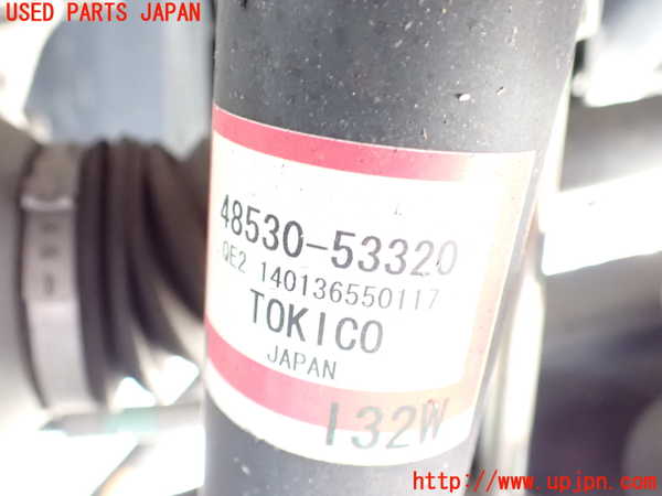 1UPJ-35875075]レクサス・IS300h(AVE30)左リアショックアブソーバー 中古_m0003.jpg