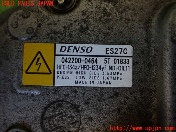 1UPJ-35876025]レクサス・IS300h(AVE30)エアコンコンプレッサー 中古_m0003.jpg
