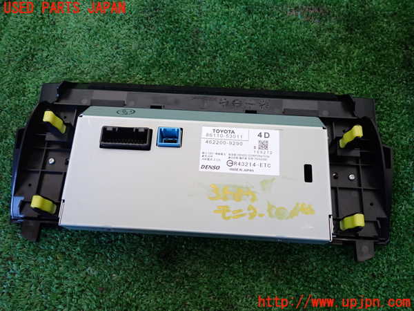 1UPJ-35876629]レクサス・IS300h(AVE30)モニター 中古_m0002.jpg