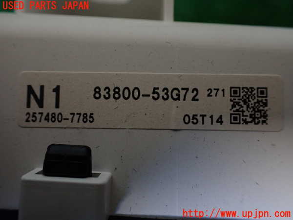 1UPJ-35876170]レクサス・IS300h(AVE30)スピードメーター 中古_m0003.jpg