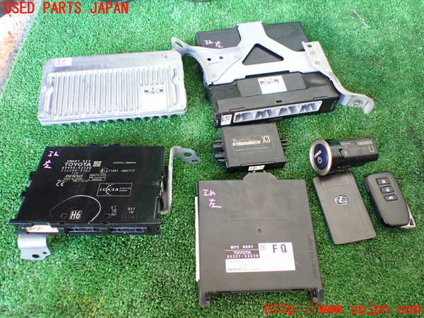 1UPJ-35876110]レクサス・IS300h(AVE30)エンジンコンピューター 中古_m0001.jpg