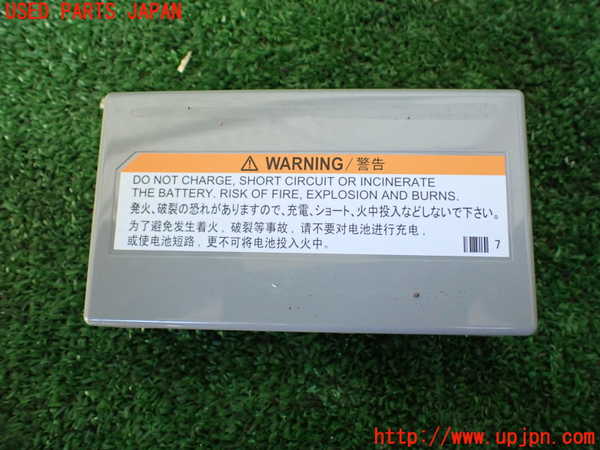 1UPJ-35876155]レクサス・IS300h(AVE30)コンピューター10(バッテリー メーデー) 中古 86777-76040_m0002.jpg