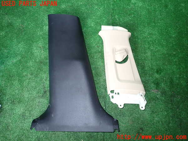 1UPJ-35877670]レクサス・IS300h(AVE30)左センターピラートリム 中古_m0001.jpg