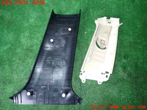 1UPJ-35877670]レクサス・IS300h(AVE30)左センターピラートリム 中古_m0002.jpg