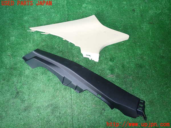 5UPJ-35877680]レクサス・IS300h(AVE30)左リアピラートリム 中古_m0001.jpg