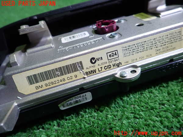 1UPJ-35886629]BMW 320i グランツーリスモ(3X20)(F34)モニター 中古_m0002.jpg