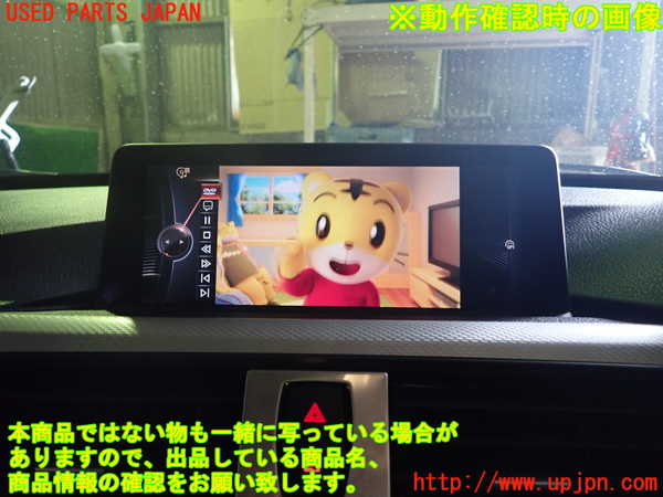 1UPJ-35886629]BMW 320i グランツーリスモ(3X20)(F34)モニター 中古_m0004.jpg