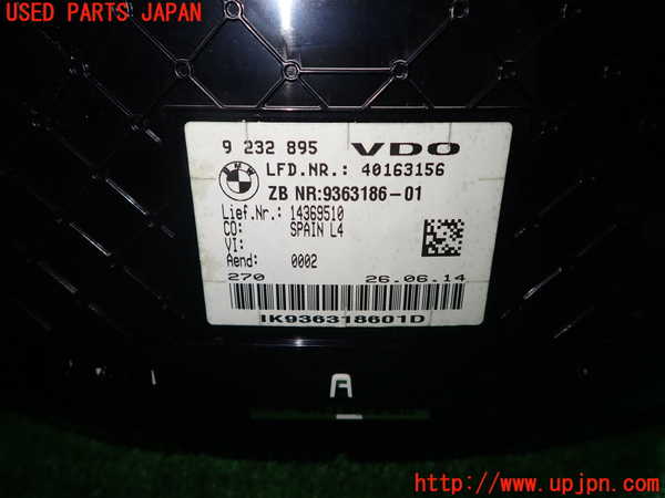 1UPJ-35886170]BMW 320i グランツーリスモ(3X20)(F34)スピードメーター 中古_m0002.jpg