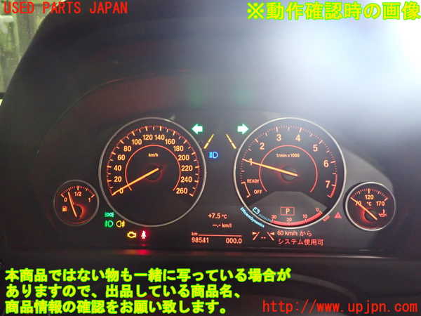 1UPJ-35886170]BMW 320i グランツーリスモ(3X20)(F34)スピードメーター 中古_m0004.jpg