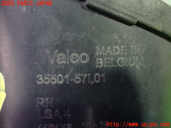 1UPJ-35891180]デリカD：2(ソリオ)(MB36S)右フォグ 中古_m0003.jpg