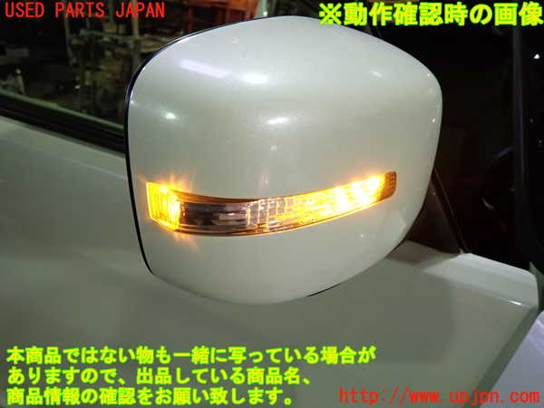 5UPJ-35891210]デリカD：2(ソリオ)(MB36S)右ドアミラー 中古_m0004.jpg