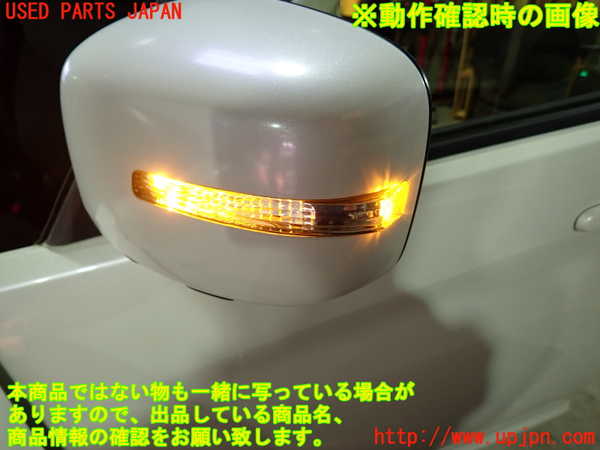 5UPJ-35891212]デリカD：2(ソリオ)(MB36S)左ドアミラー 中古_m0004.jpg