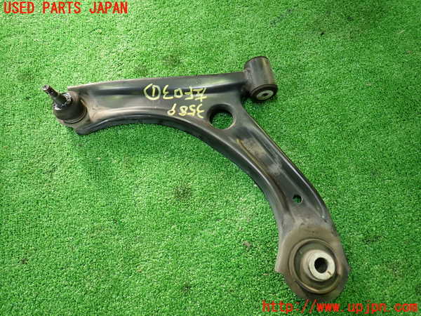 1UPJ-35895186]デリカD：2(ソリオ)(MB36S)左フロントロアアーム1 中古_m0001.jpg