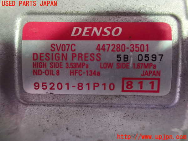 1UPJ-35896025]デリカD：2(ソリオ)(MB36S)エアコンコンプレッサー 中古_m0003.jpg