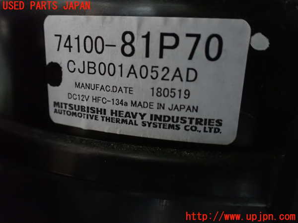 1UPJ-35896081]デリカD：2(ソリオ)(MB36S)エバポレーター1 中古_m0004.jpg