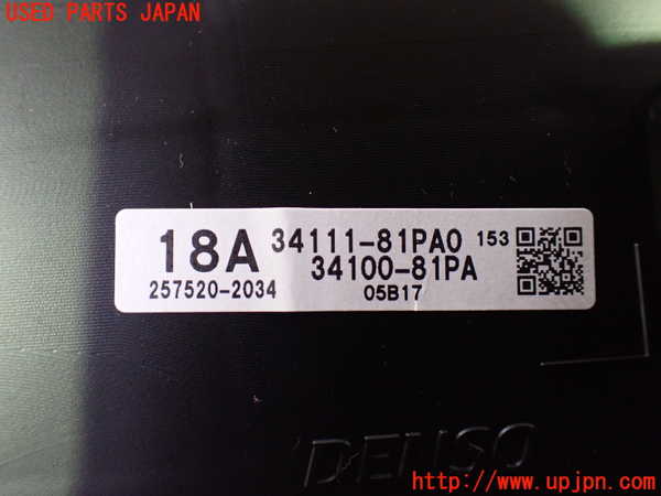 1UPJ-35896170]デリカD：2(ソリオ)(MB36S)スピードメーター 中古_m0003.jpg