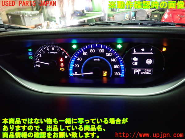 1UPJ-35896170]デリカD：2(ソリオ)(MB36S)スピードメーター 中古_m0004.jpg