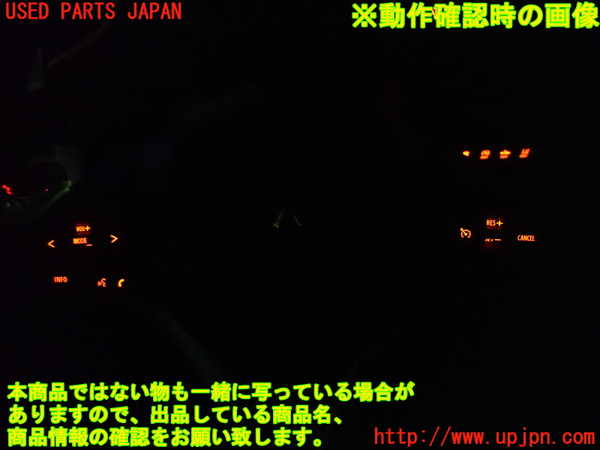 1UPJ-35897855]デリカD：2(ソリオ)(MB36S)ステアリングホイール 中古_m0005.jpg