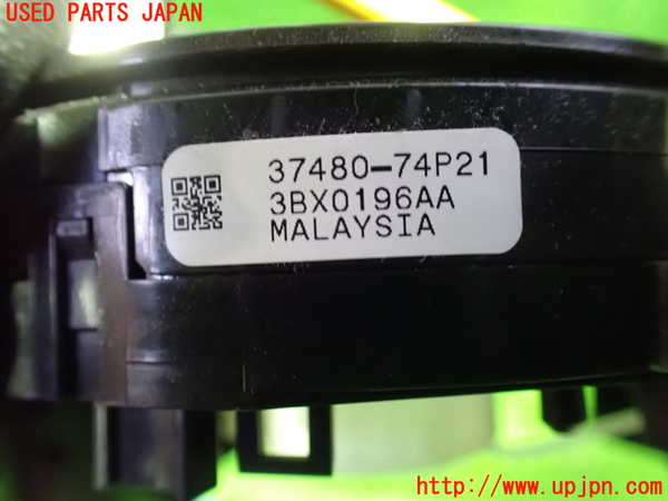 1UPJ-35896800]デリカD：2(ソリオ)(MB36S)スパイラルケーブル(リール) 中古_m0003.jpg