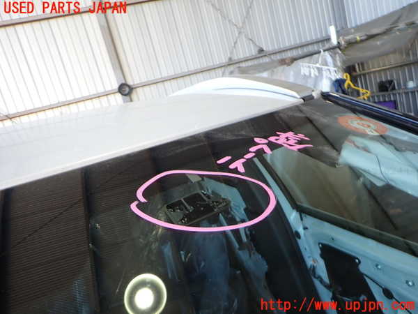 2UPJ-35901195]アウトランダーPHEV(GN0W)フロントガラス (43R-000217) 中古_m0004.jpg