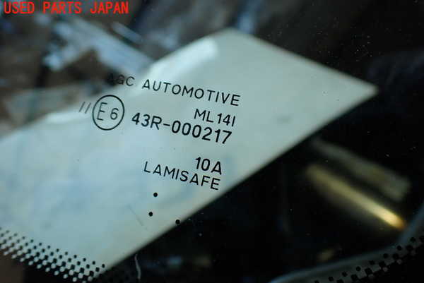 2UPJ-35901195]アウトランダーPHEV(GN0W)フロントガラス (43R-000217) 中古_m0005.jpg