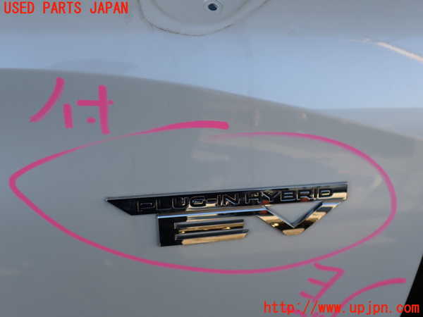 2UPJ-35901230]アウトランダーPHEV(GN0W)右前ドア (43R-019795) 中古_m0003.jpg