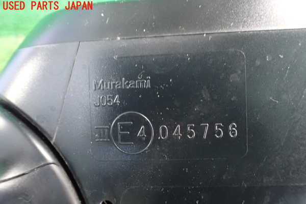 2UPJ-35901210]アウトランダーPHEV(GN0W)右ドアミラー 中古_m0004.jpg