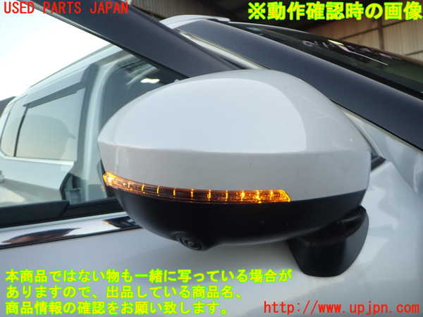 2UPJ-35901210]アウトランダーPHEV(GN0W)右ドアミラー 中古_m0005.jpg